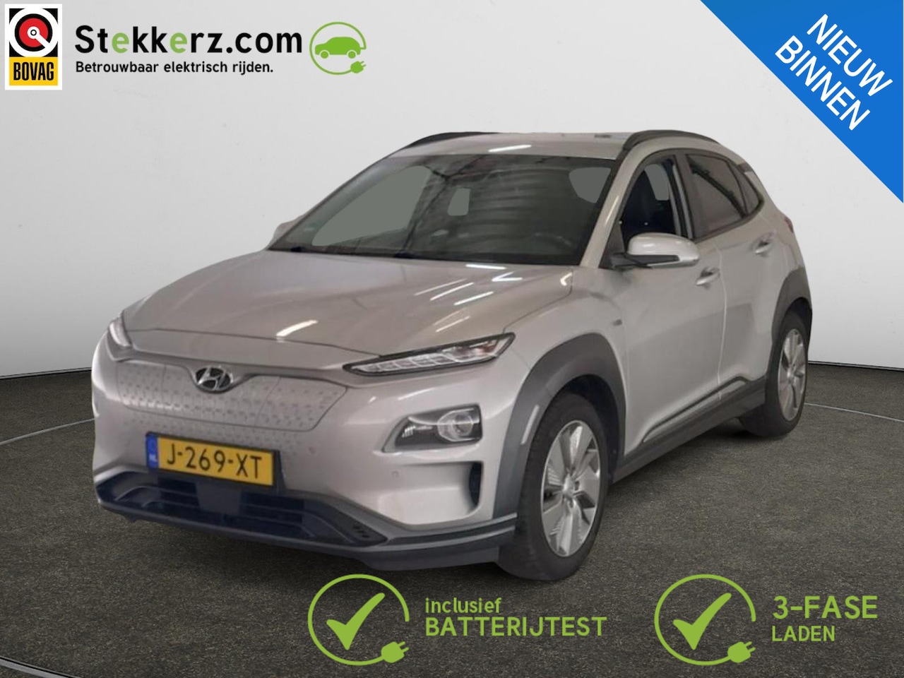 Hyundai Kona Electric - EV Premium 64 kWh Zeer luxe iutvoering! - AutoWereld.nl