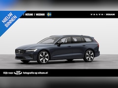 Volvo V60 - T6 PLUG-IN HYBRID AWD PLUS DARK -GEVENT.LEDER|360°CAM|ADAP.CRUISE|KEYLESS|VERW.VOORRUIT|19