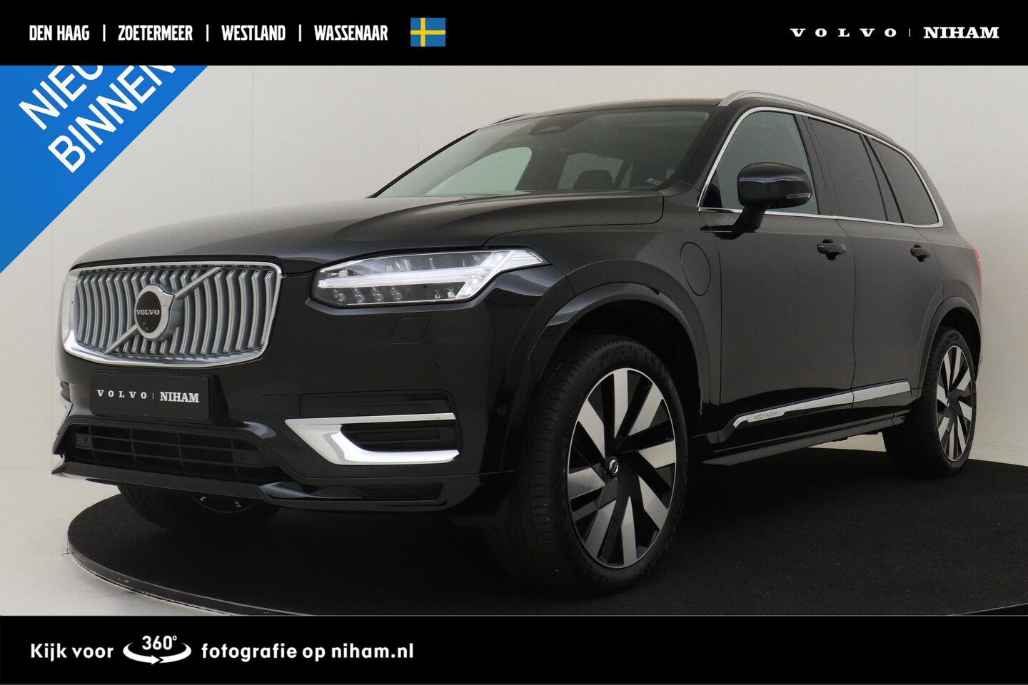 Volvo XC90 - T8 RECHARGE AWD ULTIMATE BRIGHT *FULL OPTIONS!* -PANO.DAK|360°CAM|BOWERS&WILKINS|LUCHTVERI - AutoWereld.nl