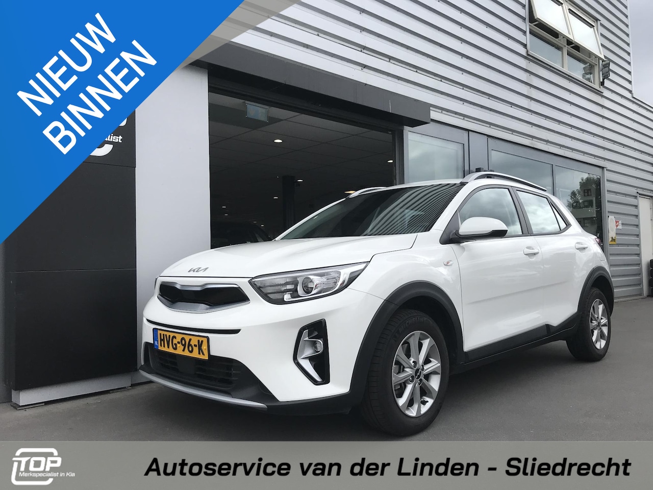 Kia Rio - 1.0 MHEV ComfortLine Carplay 7 JAAR GARANTIE - AutoWereld.nl