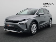 Skoda Elroq - 60 Business Edition 204PK Warmtepomp, Keyless, Adaptieve Cruise Controle, Achteruitrijcame