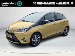 Toyota Yaris - 1.5 Hybrid Y20 Gold Edition | All-in prijs | Automaat | Special edition