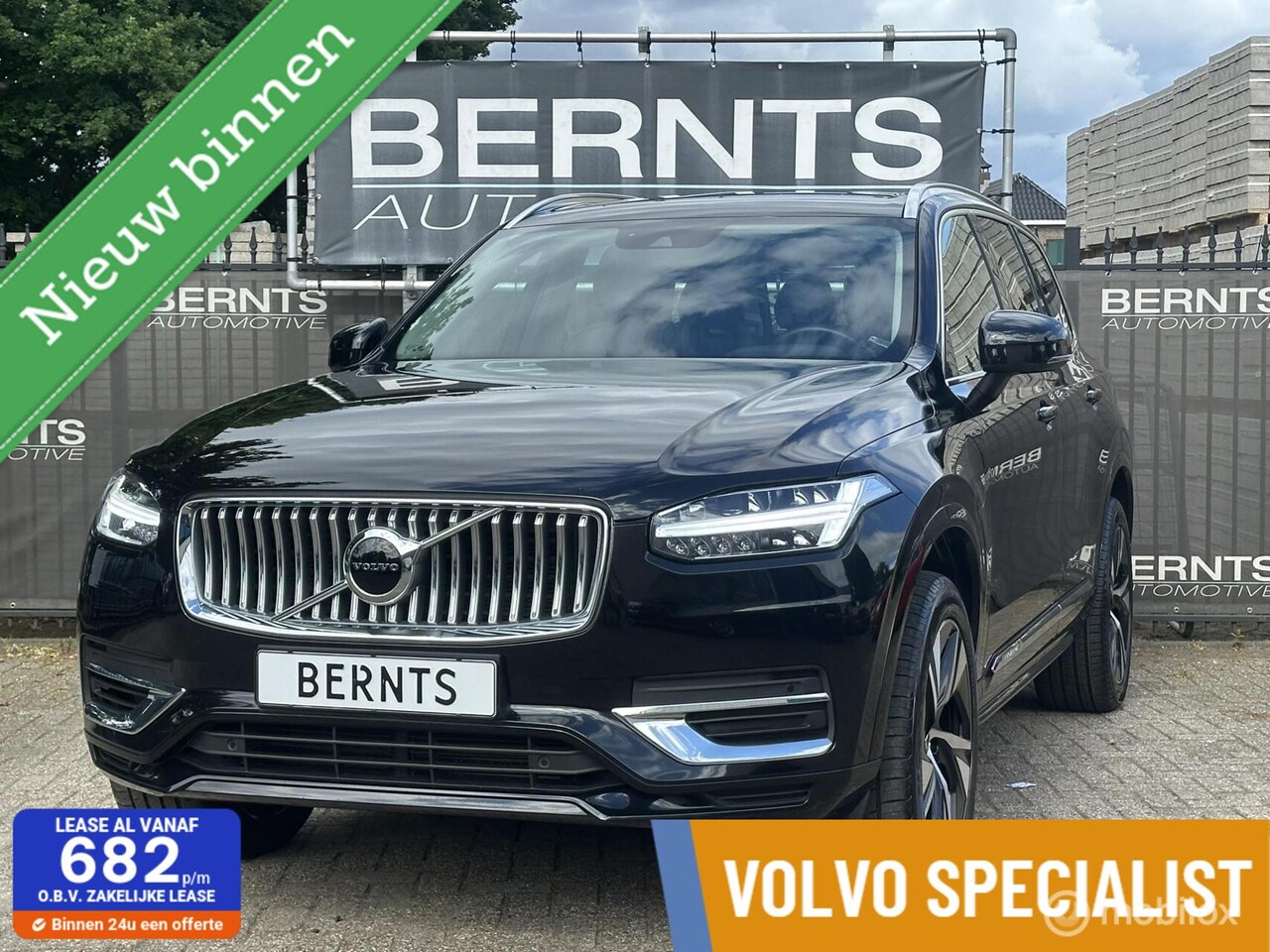 Volvo XC90 - 2.0 T8 Recharge AWD|Adaptive Cruise control|Pilot assist|Trekhaak|Parkeercamera|Leder - AutoWereld.nl