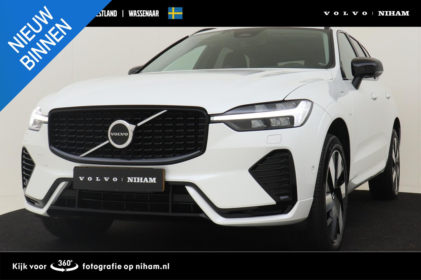 Volvo XC60 - T6 PLUG-IN HYBRID AWD ULTIMATE DARK *FULL OPTIONS!* -PANO.DAK|LUCHTVERING|BOWERS&WILKINS|3 - AutoWereld.nl