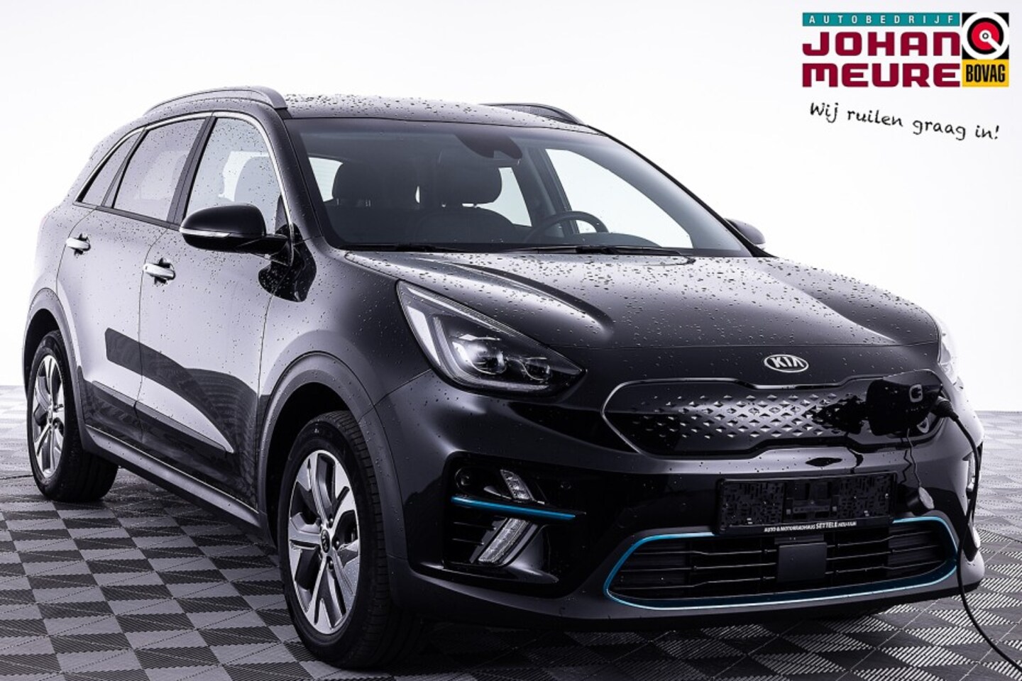 Kia e-Niro - ExecutiveLine 64 kWh | LEDER | Full LED | ECC | NAVI - AutoWereld.nl