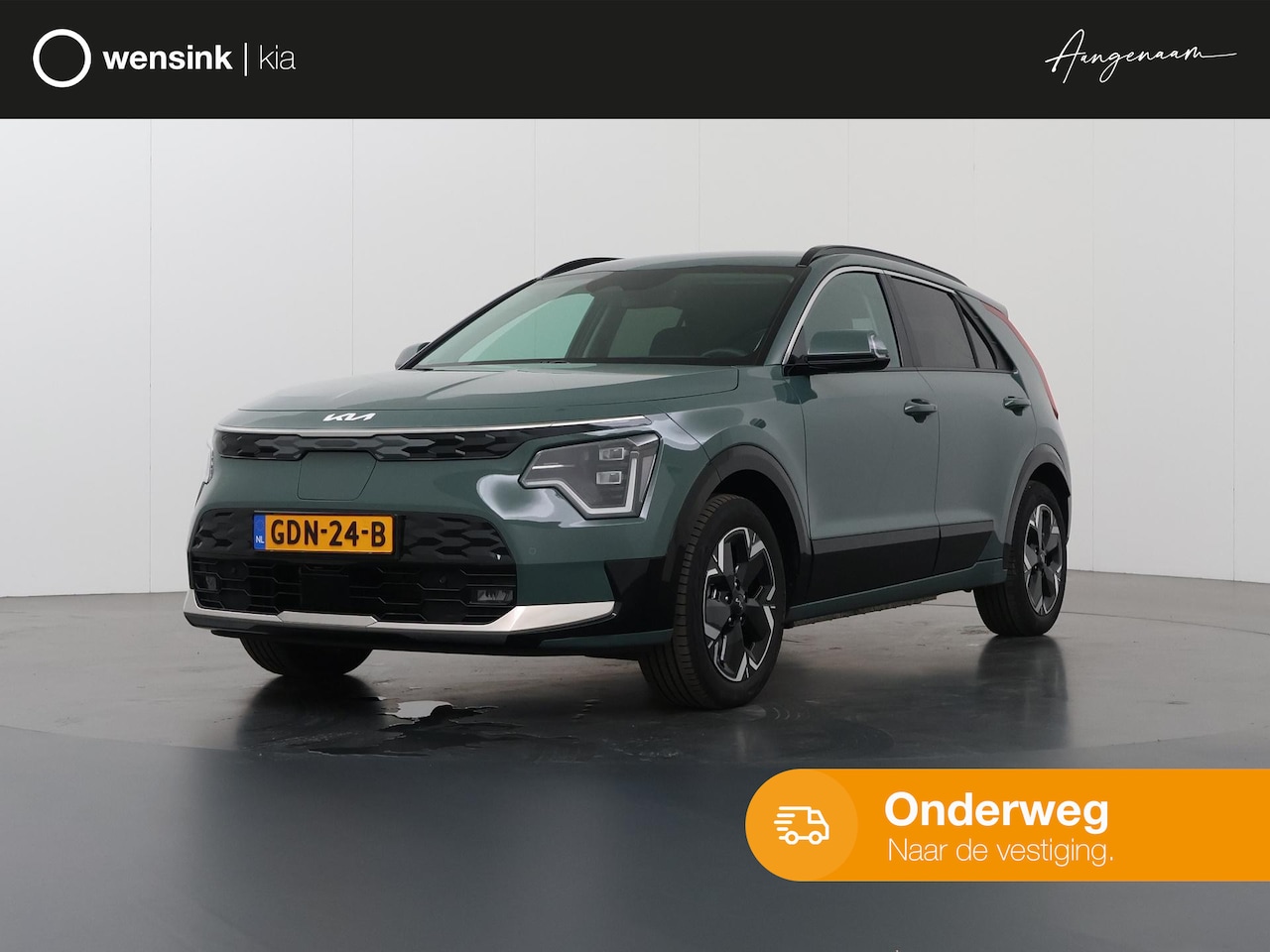 Kia Niro EV - Edition Advanced 64.8 kWh | Navigatiesysteem | Parkeercamera | Stoelverwarming | Spraakass - AutoWereld.nl
