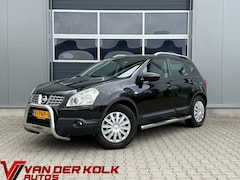 Nissan Qashqai - 1.6 Visia