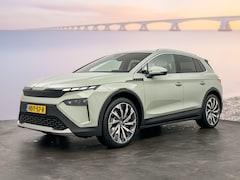 Skoda Elroq - 85 Business Edition