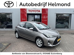 Toyota Yaris - 1.5 Hybrid Dynamic