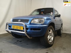 Toyota FunCruiser RAV4 - 2.0i - Airco - Trekhaak - Schade