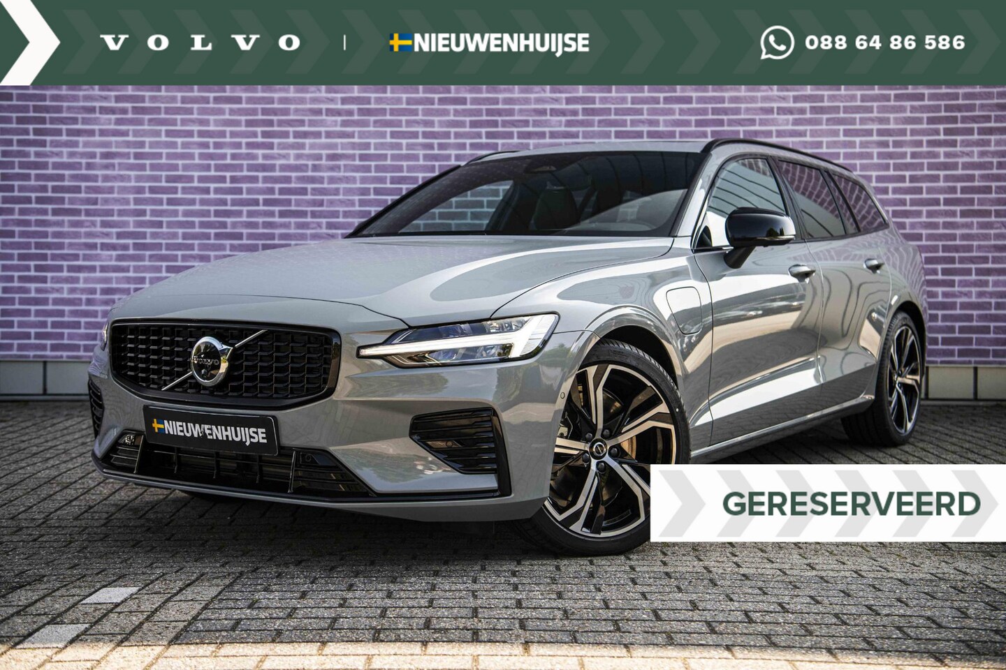 Volvo V60 - 2.0 T6 Plug-in hybrid AWD Plus Dark | Premium pack | Panodak | 360 Camera | Head-Up | 19" - AutoWereld.nl