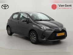Toyota Yaris - 1.5 VVT-i Aspiration | Fietsensteun | Navigatie | Cruise Control | Clima | Camera | Rijstr