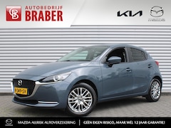 Mazda 2 - 2 1.5 Skyactiv-G Luxury | Airco | Navi | Stoelverwarming | Cruise | 16" LM | PDC | Camera