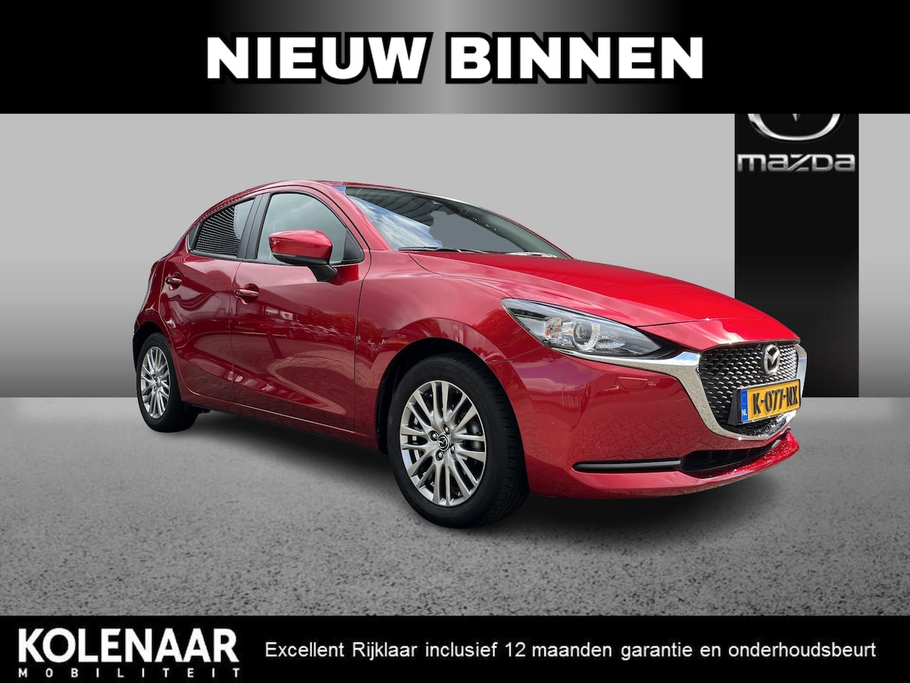 Mazda 2 - 1.5 Skyactiv-G Style Selected /Afneembare Trekhaak/Carplay/Eerste eigenaar/ - AutoWereld.nl