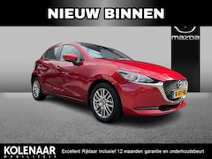 Mazda 2 - 2 1.5 Skyactiv-G Style Selected /Afneembare Trekhaak/Carplay/Eerste eigenaar/