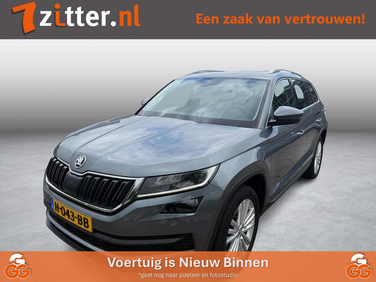 Skoda Kodiaq - 1.5 TSI Limited Business Edition 7-Persoons, Trekhaak, Panoramadak, - AutoWereld.nl