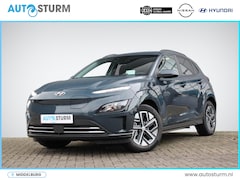 Hyundai Kona Electric - EV Fashion 64 kWh