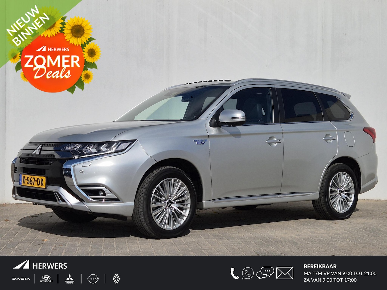 Mitsubishi Outlander - 2.4 PHEV Plug-in Instyle Automaat / Trekhaak afneembaar / Trekgewicht 1500 kg / Elektrisch - AutoWereld.nl