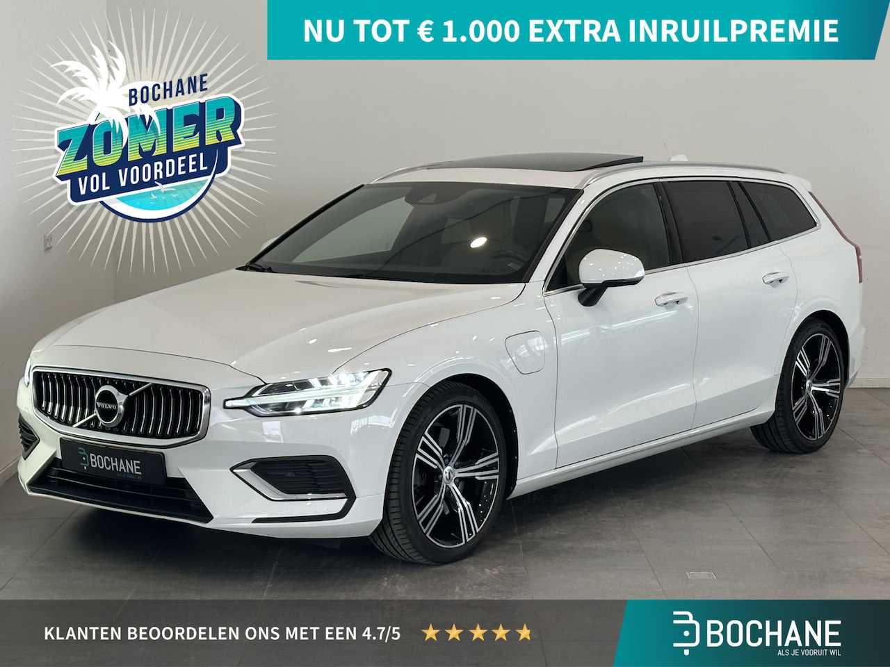 Volvo V60 - 2.0 T6 Recharge AWD Inscription | Leder | Panoramadak | Harman Kardon | Lichtmetalen velge - AutoWereld.nl