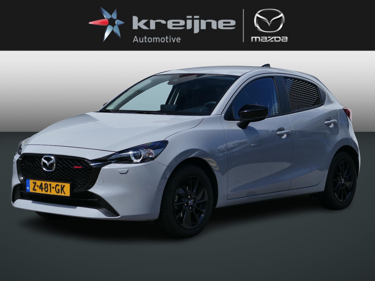 Mazda 2 - 1.5 e-SkyActiv-G 90 Homura 1.5 e-SkyActiv-G 90 Homura - AutoWereld.nl