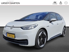 Volkswagen ID.3 - First 58 kWh