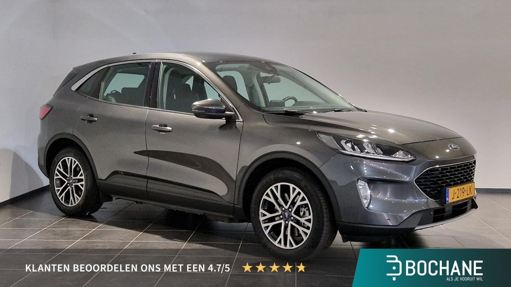 Ford Kuga - 2.5 PHEV Trend 2.5 PHEV Trend - AutoWereld.nl