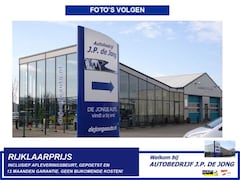 Dacia Logan MCV - 1.0 TCe Bi-Fuel Stepway Serie Limitee 15th Anniv. LPG-G3 Trekhaak Clima Cruise Navi Camera Parkeersensoren
