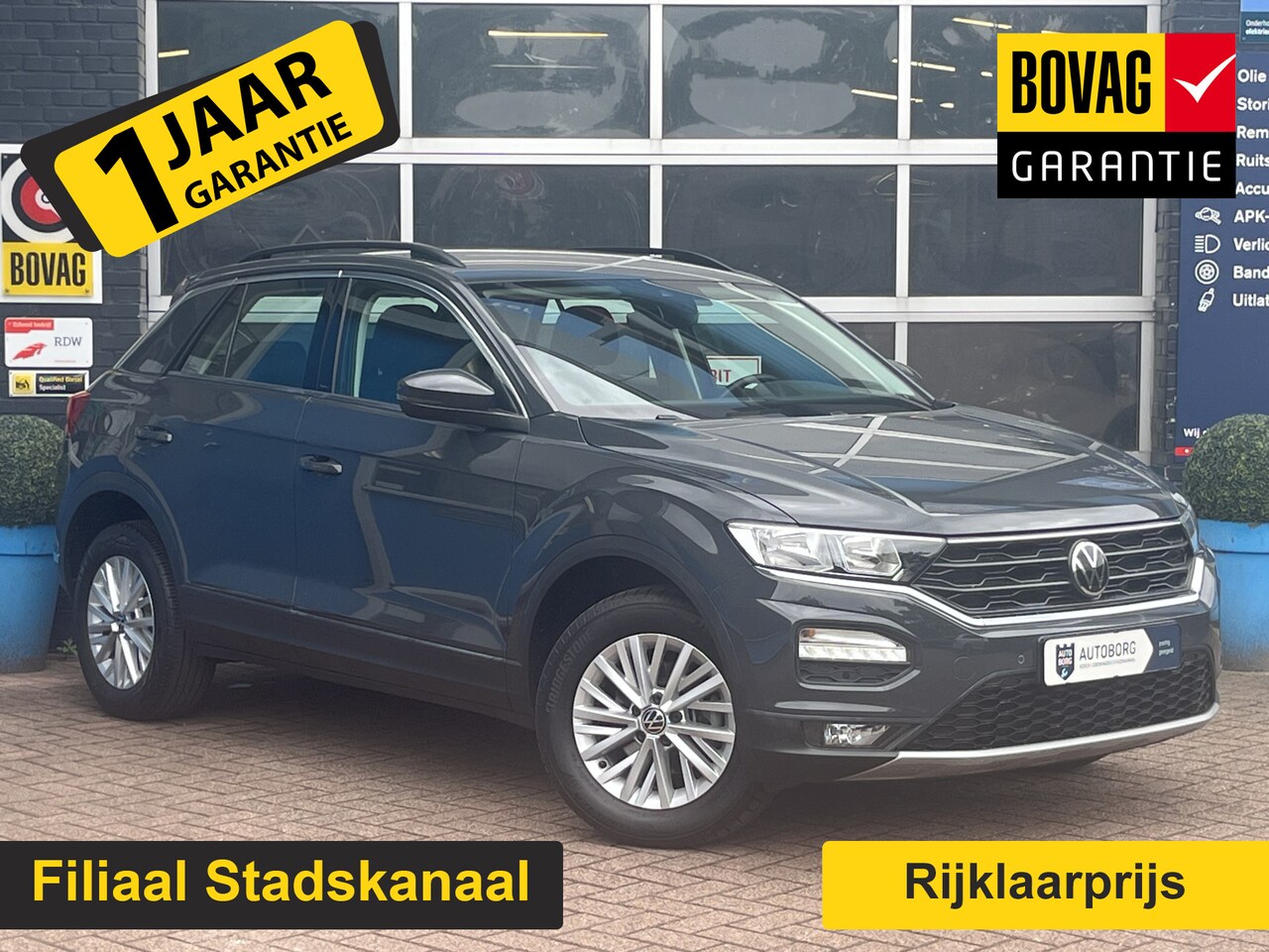 Volkswagen T-Roc - 1.0 TSI Style GRATIS Afleverpakket! | Adaptive Cruise Control | Car-Play | 6 Versnellingen - AutoWereld.nl