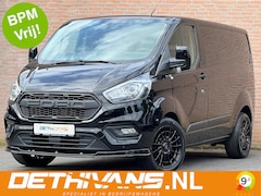 Ford Transit Custom - 2.0TDCI 130PK Aut. / Cruisecontrol / Euro6