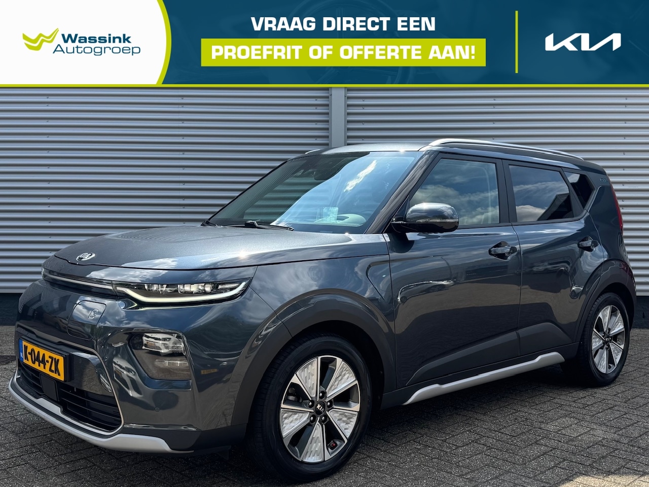 Kia e-Soul - 64kWh 204pk Aut ExecutiveLine | Stoelkoeling | Stoel/Stuurwielverwarming | Head Up Display - AutoWereld.nl