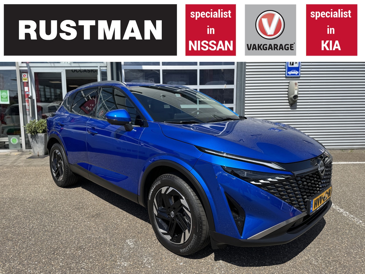 Nissan Qashqai - 1.3 MHEV Xtronic N-Connecta Cold pack - AutoWereld.nl