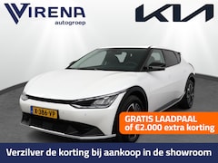 Kia EV6 - Light Edition 58 kWh - Navigatie - Adaptive cruise control - Trekhaak - Stoel/Stuur verwar