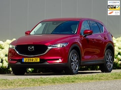 Mazda CX-5 - 2.5 SkyActiv-G 194pk GT-M // 4WD LEER / Trekhaak