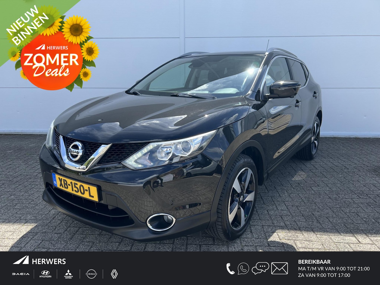 Nissan Qashqai - 1.2 DIG-T 115 N-Connecta / Trekhaak Afn. / All Season banden / - AutoWereld.nl