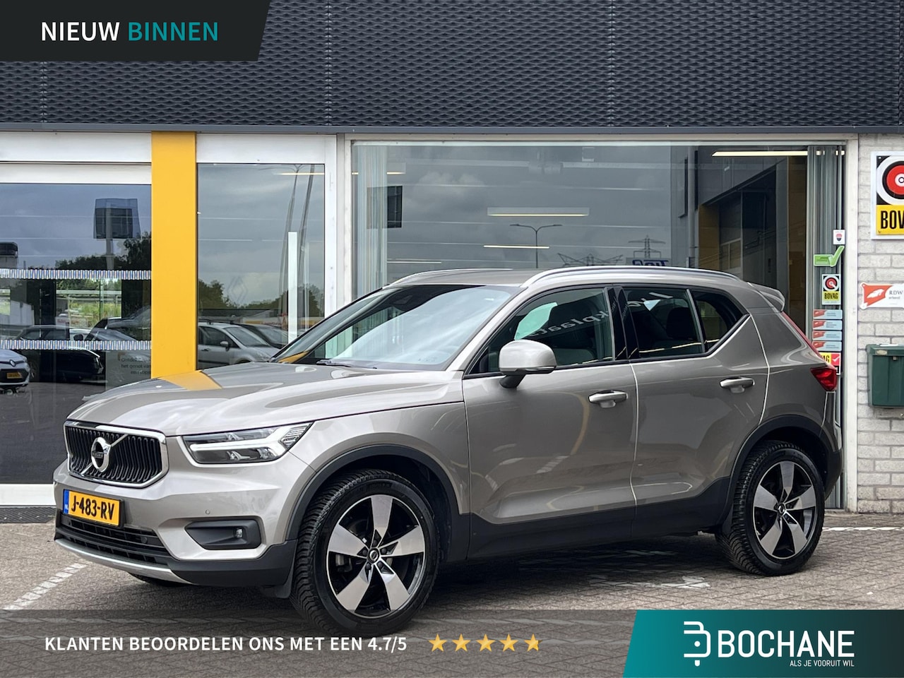 Volvo XC40 - 1.5 T2 Business Pro | Navigatie | Stoel & stuurverwarming | DAB | Elektrische achterklep | - AutoWereld.nl