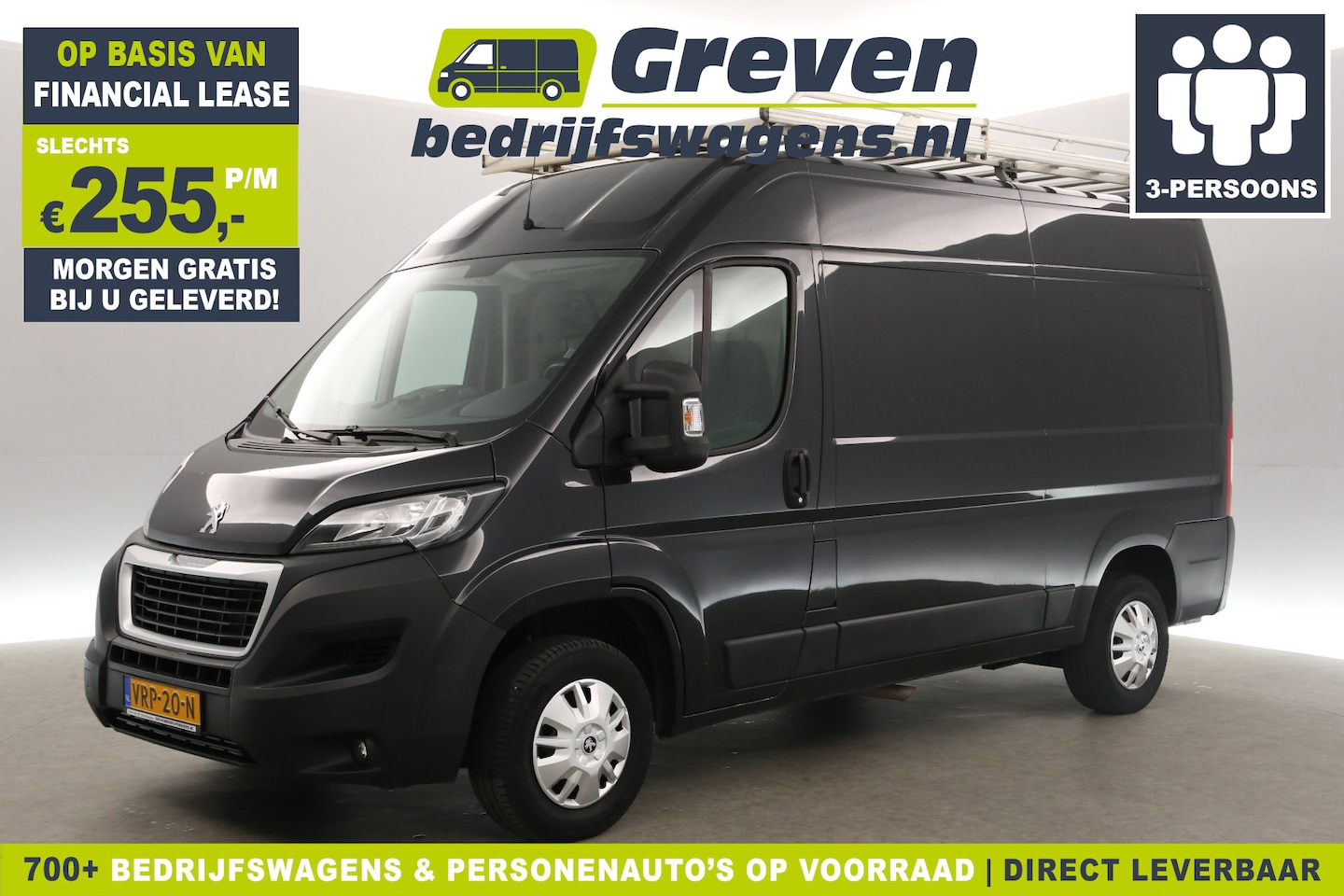 Peugeot Boxer - 335 2.0 BlueHDI L2H2 164PK Airco Camera Cruise Navigatie PDC 3 Persoons LED Imperiaal Trek - AutoWereld.nl