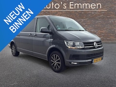 Volkswagen Transporter - 2.0 TDI L2H1 DC NAVI LMV CRUISE AC TREKHAAK