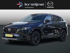Mazda CX-5 - 2.0 e-SkyActiv-G M Hybrid 165 Homura | NETTO DEALS | TOT €7.164, - Voordeel | RIJKLAAPRIJS