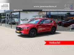 Mazda CX-5 - 2.0 e-SkyActiv-G M Hybrid 165 Homura & comfort pack Demovoordeel € 7.640-, Navi, Adap.Crui