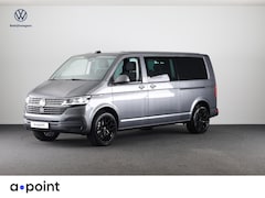 Volkswagen Transporter Caravelle - 2.0 TDI L2H1 32 DC Bulli 204PK DSG (Automaat) | Luxe uitvoering | 2 schuifdeuren | Digital