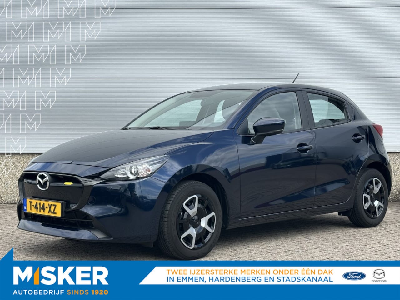 Mazda 2 - 1.5 e-SA-G Cent Line - AutoWereld.nl