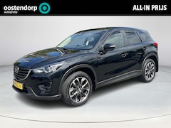 Mazda CX-5 - 2.5 SkyActiv-G 192 GT-M 4WD | Automaat | Schuif-kanteldak | Trekhaak afneembaar (1800KG) |