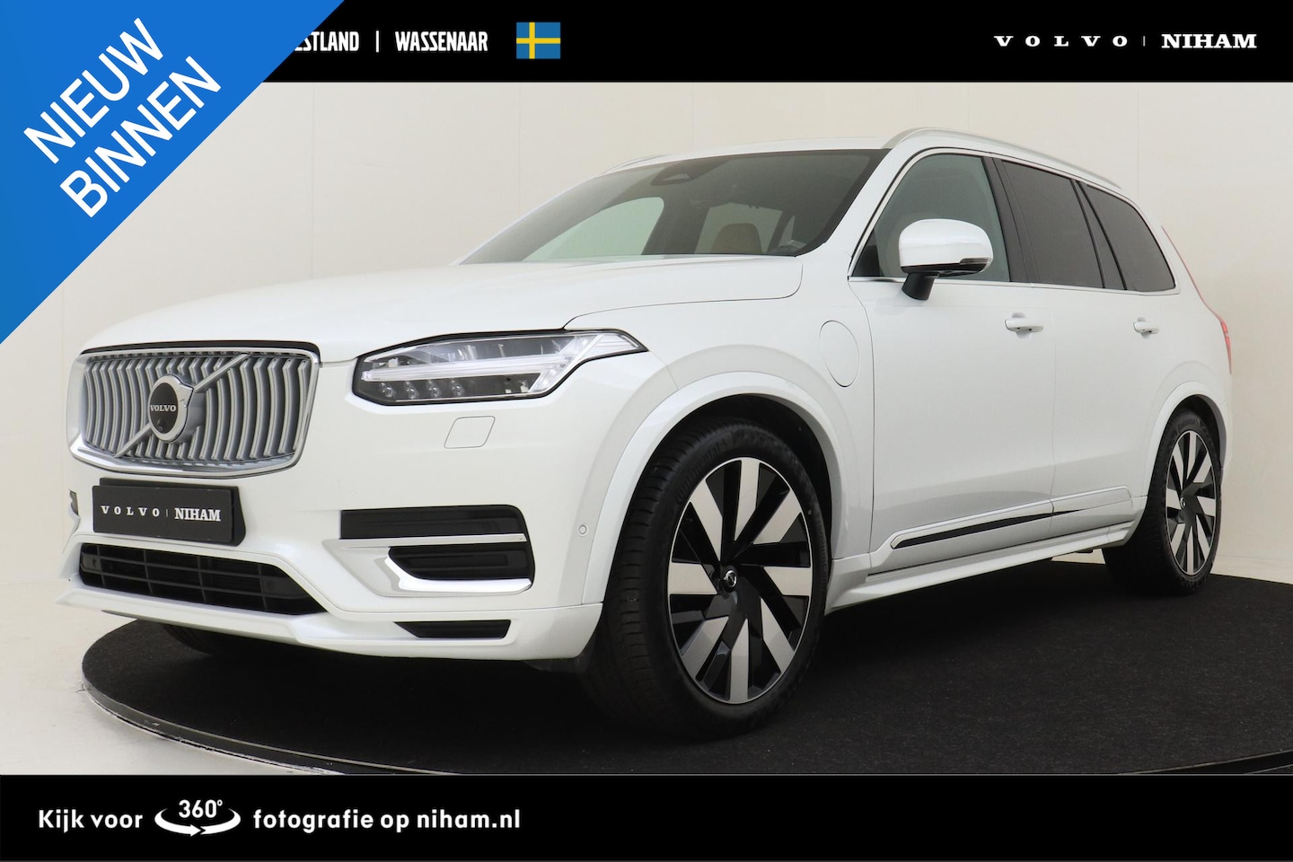 Volvo XC90 - T8 RECHARGE AWD PLUS BRIGHT *FULL OPTIONS!* -PANO.DAK|BOWERS&WILKINS|GEVENT.LEDER|LUCHTVER - AutoWereld.nl