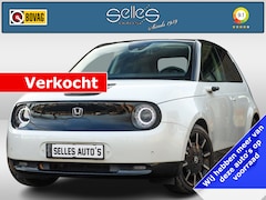 Honda e - e Advance 17" Adaptive cruise control | Applecarplay | 360 camer | stoel/stuur verwarming