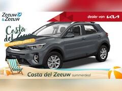Kia Stonic - 1.0 T-GDi MHEV DynamicLine | €2.250 inruilvoordeel | Private lease van € 389, - p.m. | Cli