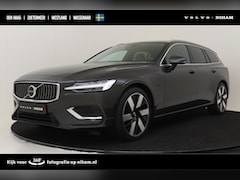 Volvo V60 - T6 PLUG-IN HYBRID AWD ESSENTIAL EDITION -ADAP.CRUISE|CLIMATE|20"|BLIS|LEDER|CAMERA|BLIS