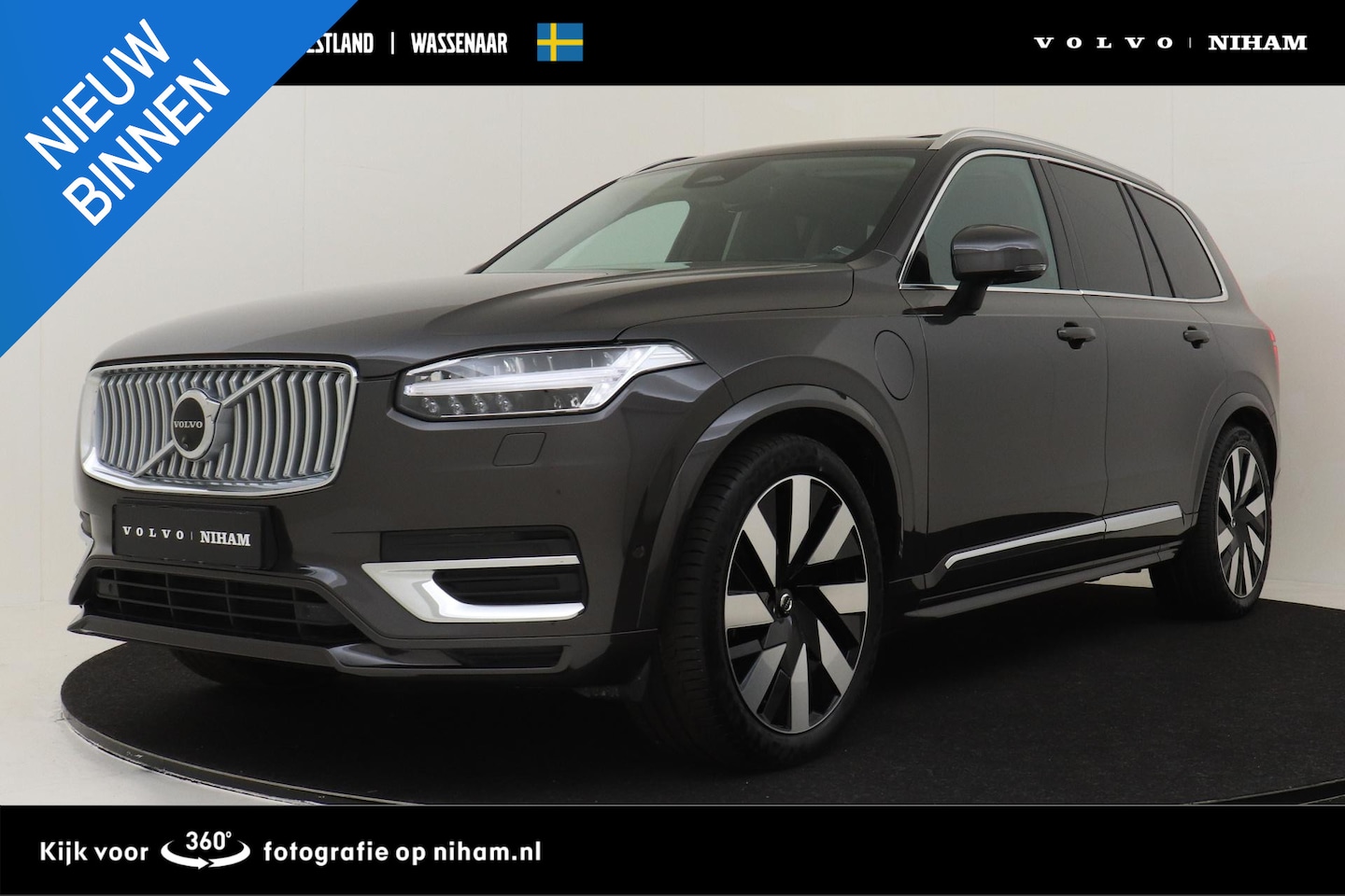Volvo XC90 - T8 RECHARGE AWD PLUS BRIGHT *FULL OPTIONS!* -PANO.DAK|BOWERS&WILKINS|GEVENT.LEDER|LUCHTVER - AutoWereld.nl