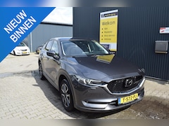 Mazda CX-5 - 2, 5 Sky Active