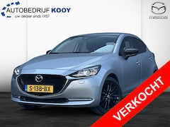 Mazda 2 - 2 1.5 Skyactiv-G Sportive
