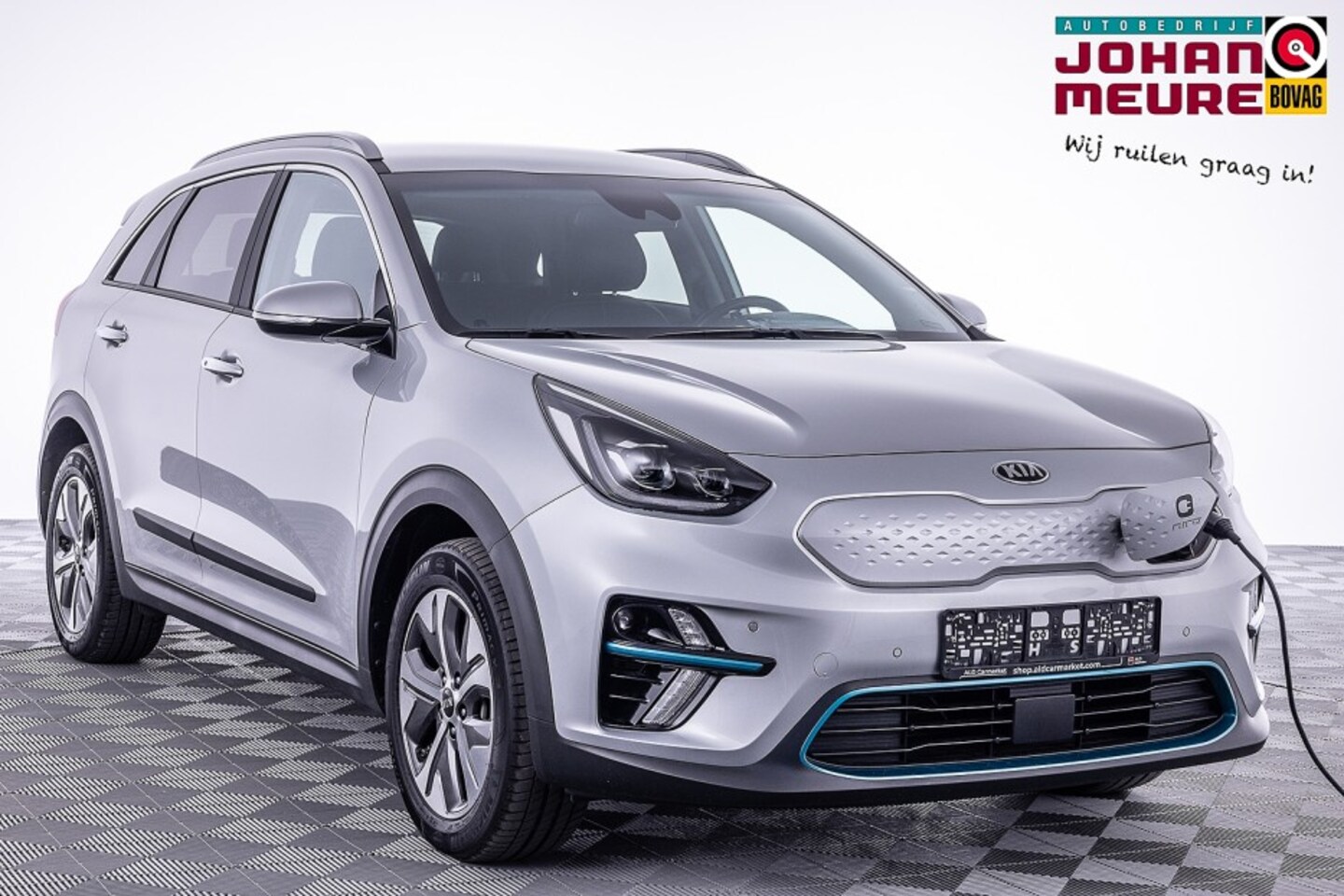 Kia e-Niro - ExecutiveLine 64 kWh | LEDER | Full LED | STOELVENTILATIE - AutoWereld.nl
